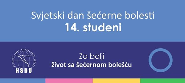 Svjetski dan šećerne bolesti 14. studeni 2024.